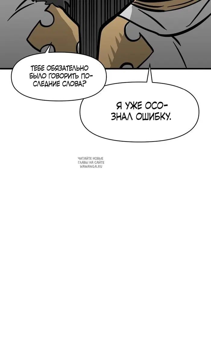 Page 49.000