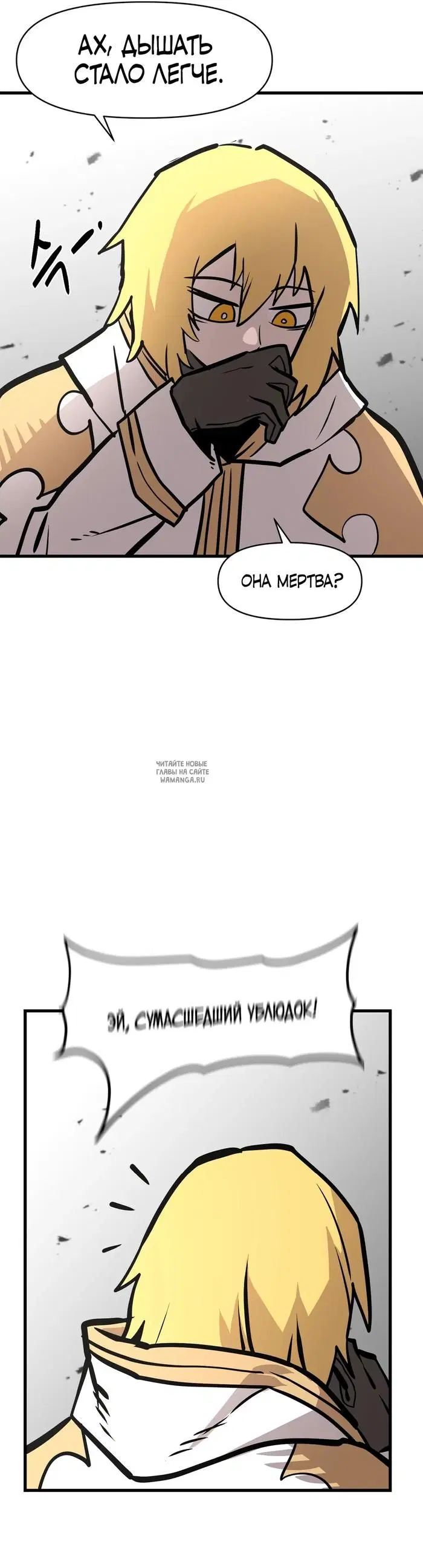 Page 49.000