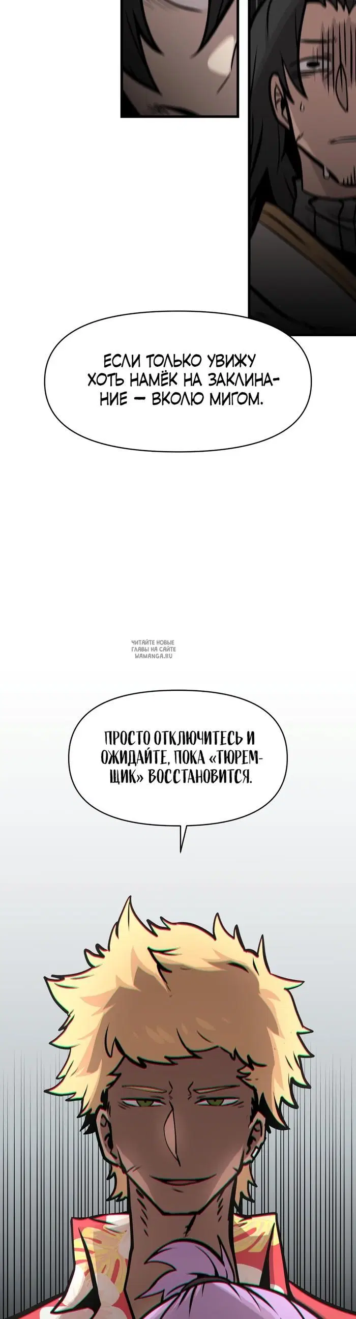 Page 49.000