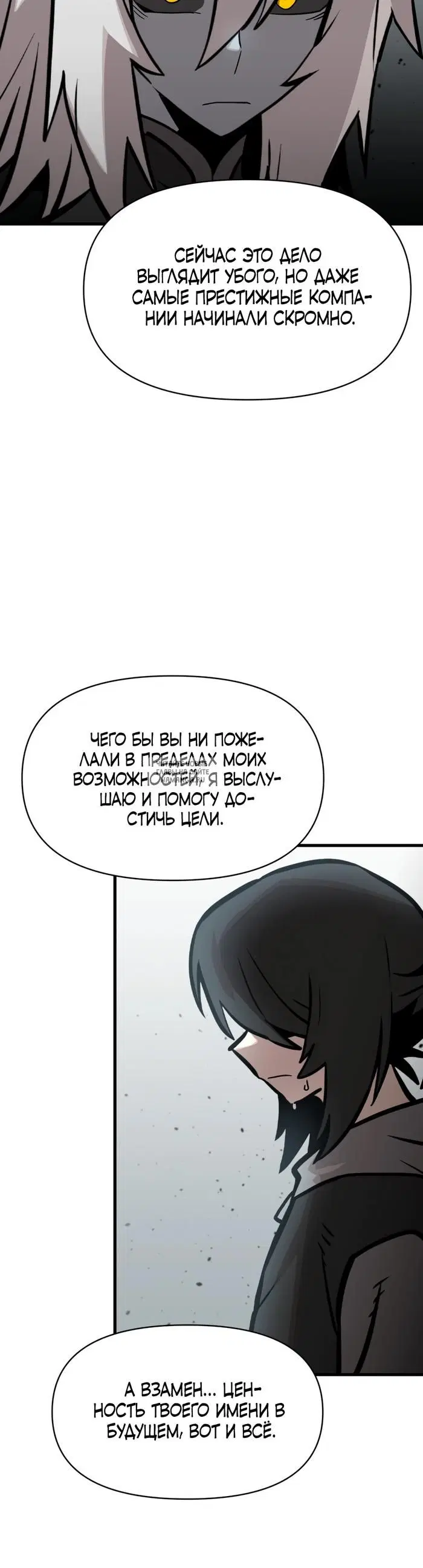 Page 49.000