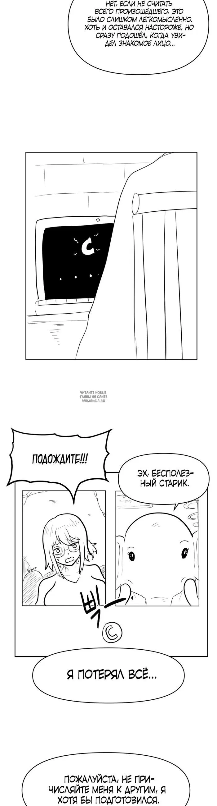 Page 49.000