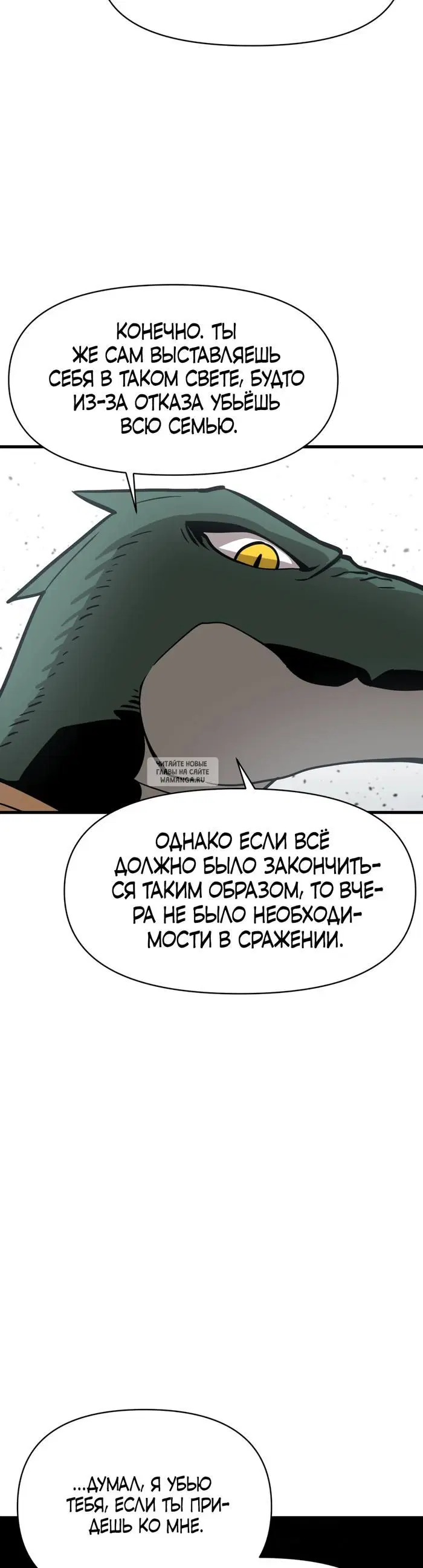 Page 49.000