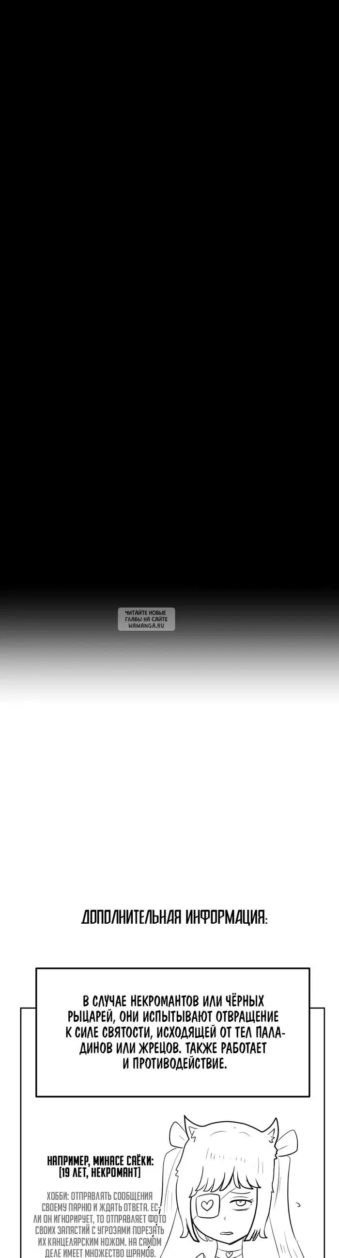 Page 49.000