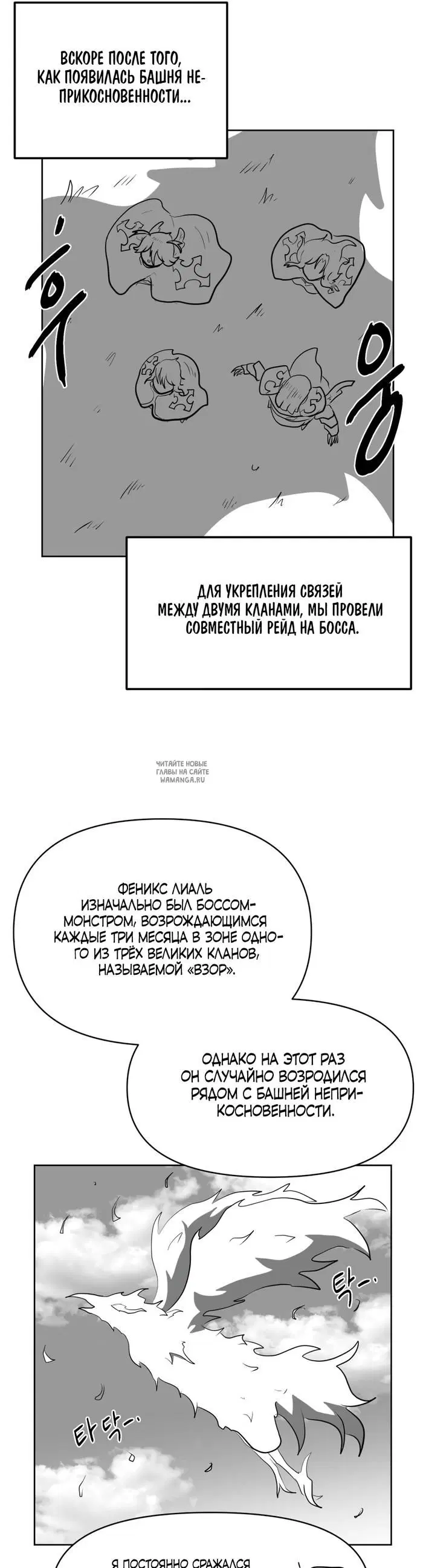 Page 49.000