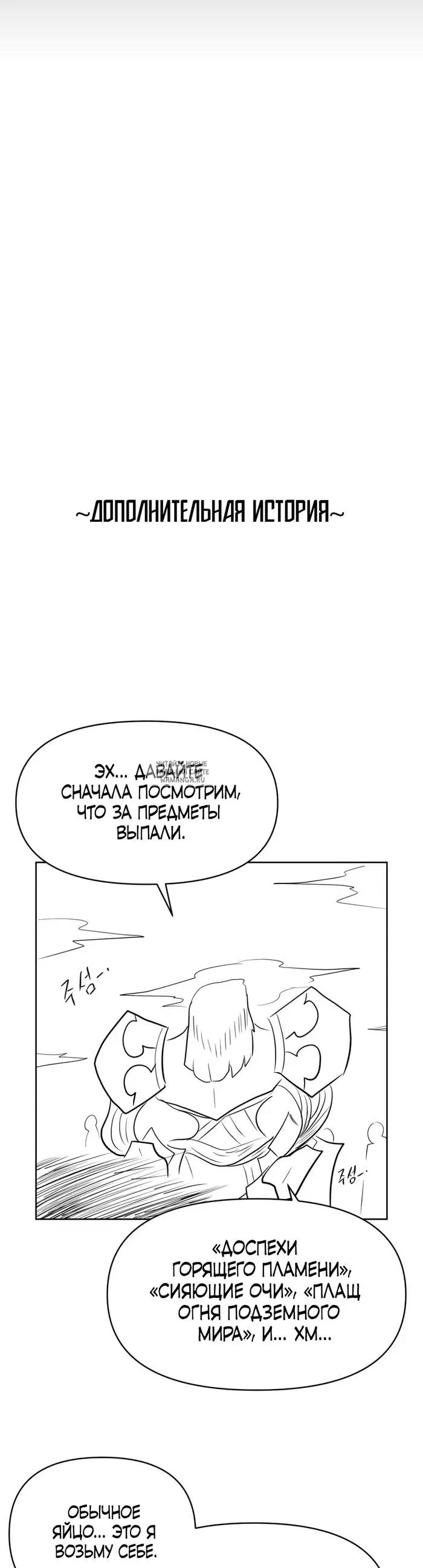 Page 49.000