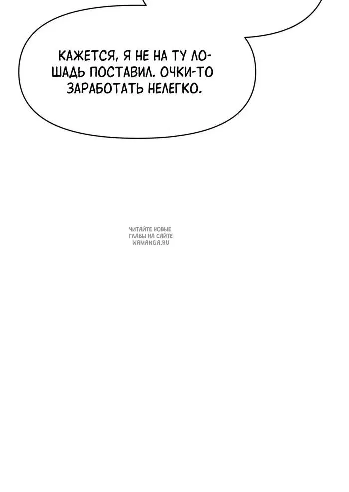 Page 49.000