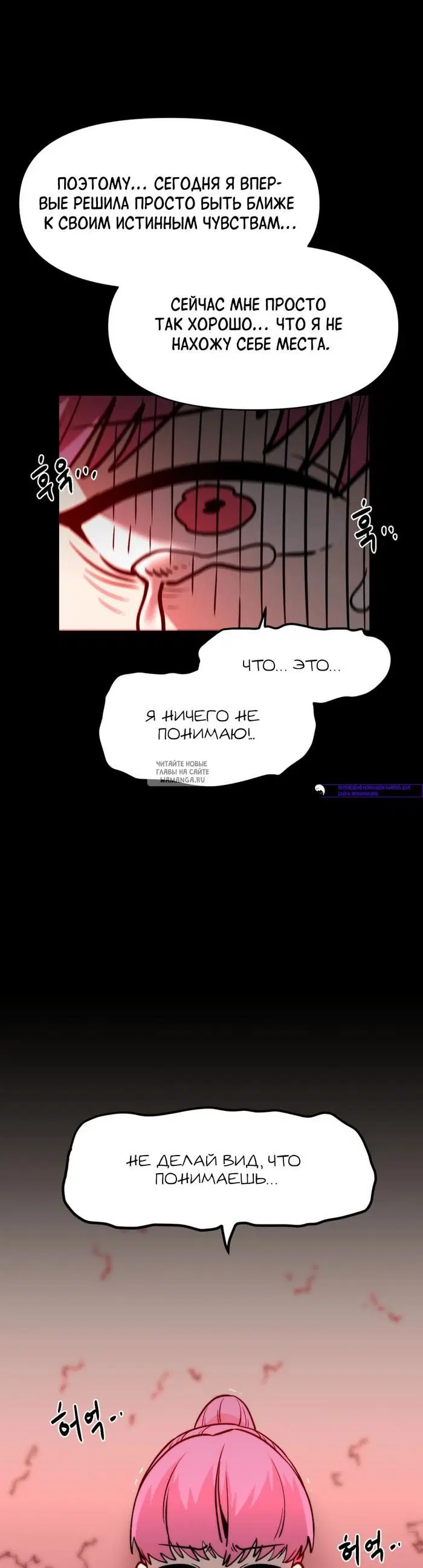 Page 49.000