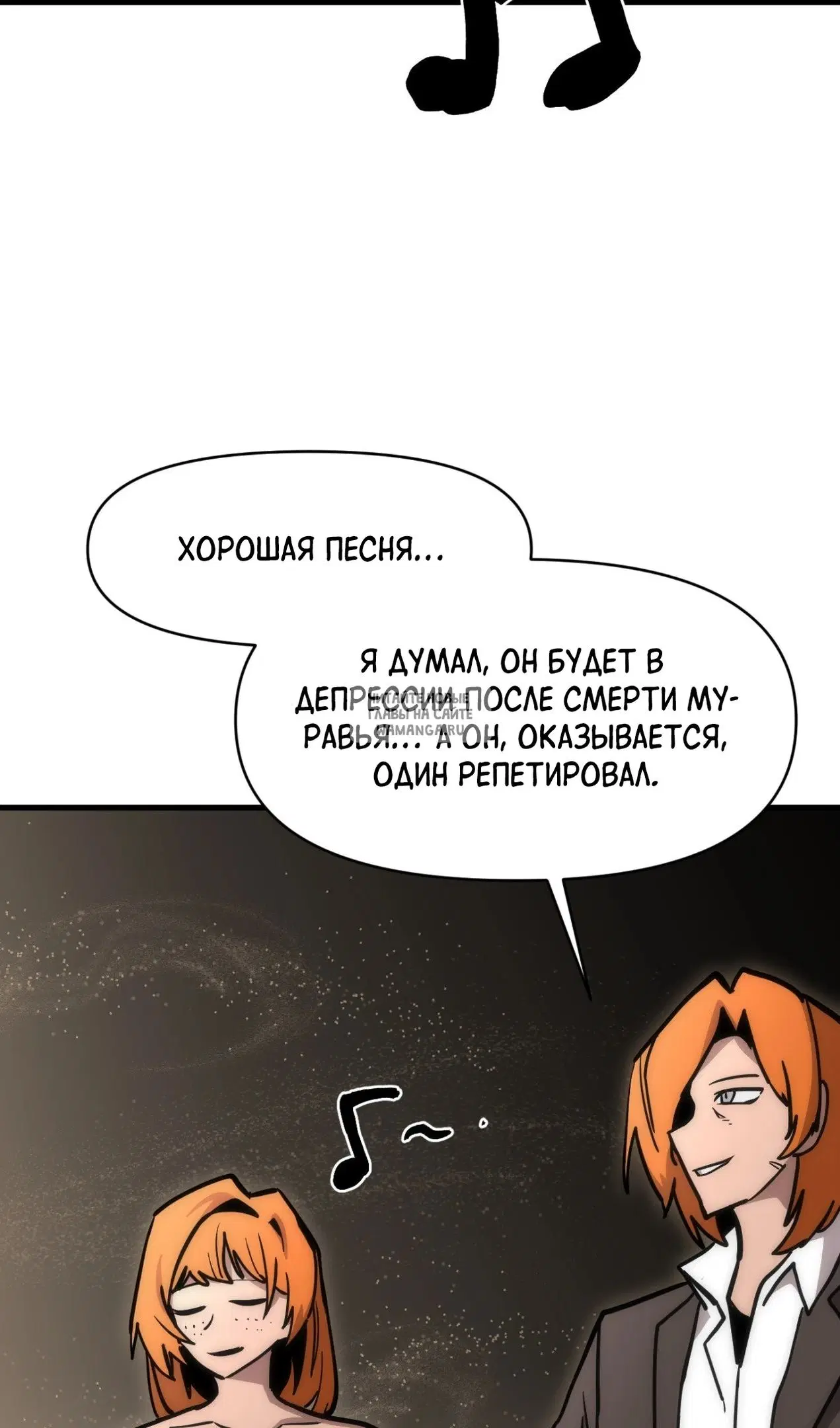 Page 49.000