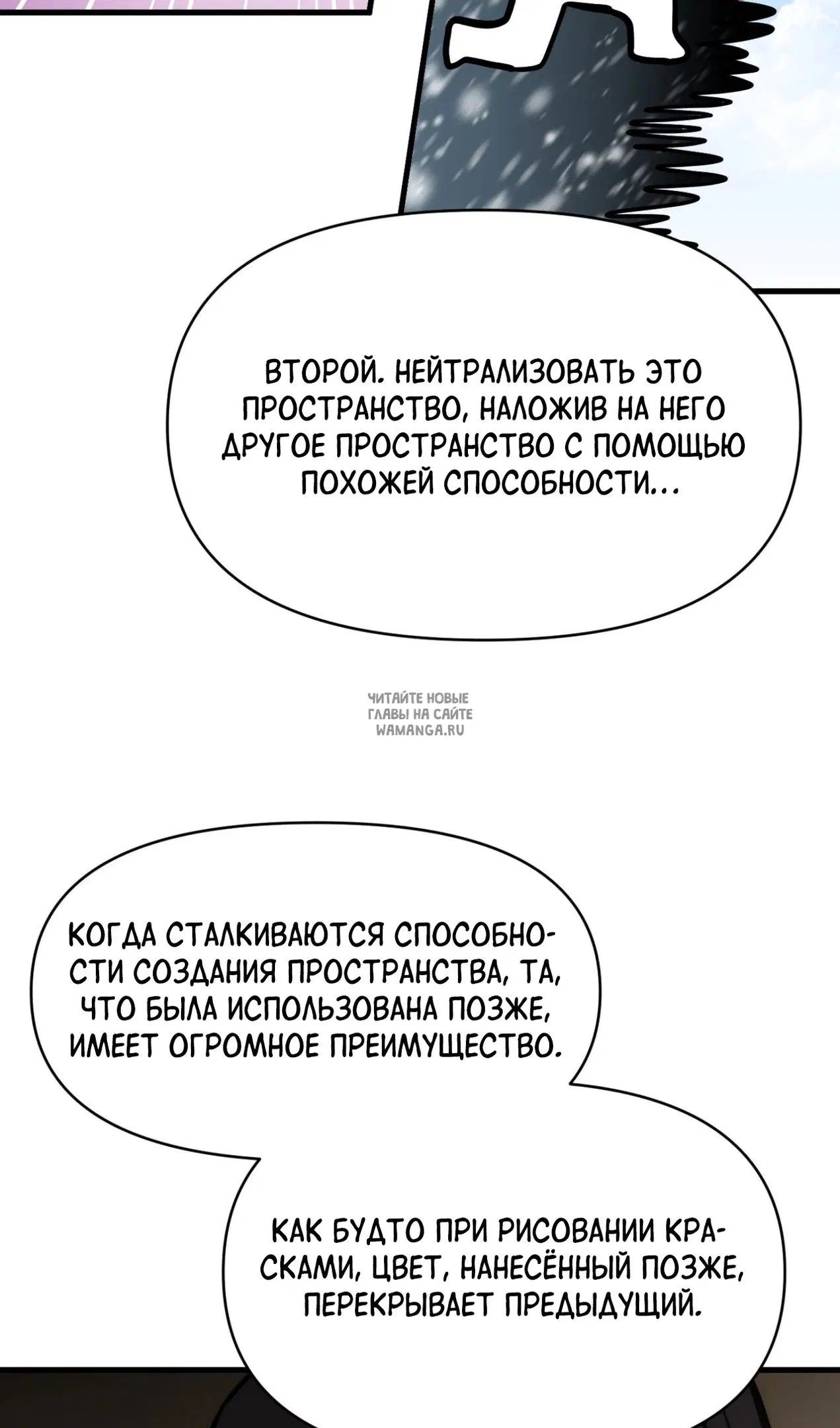 Page 49.000