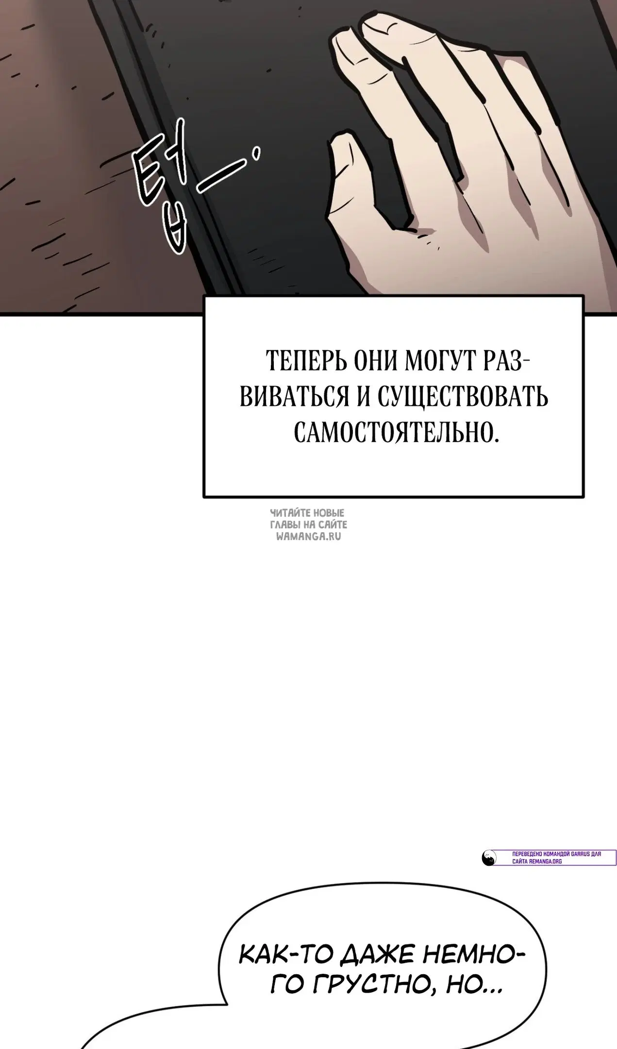 Page 49.000