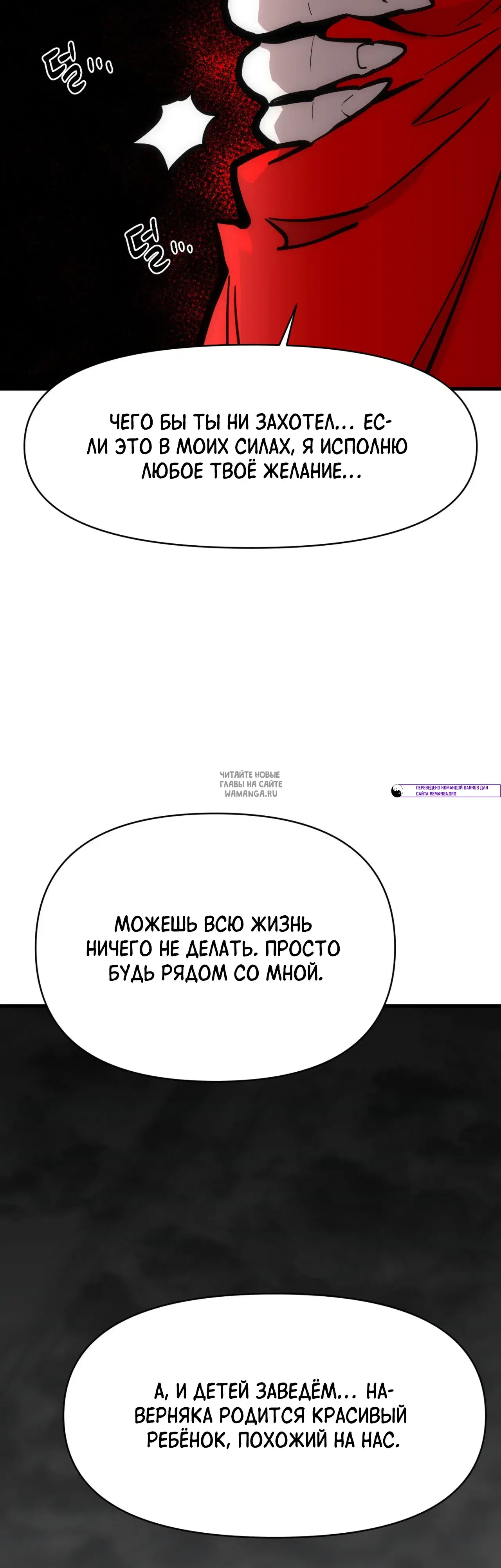 Page 49.000