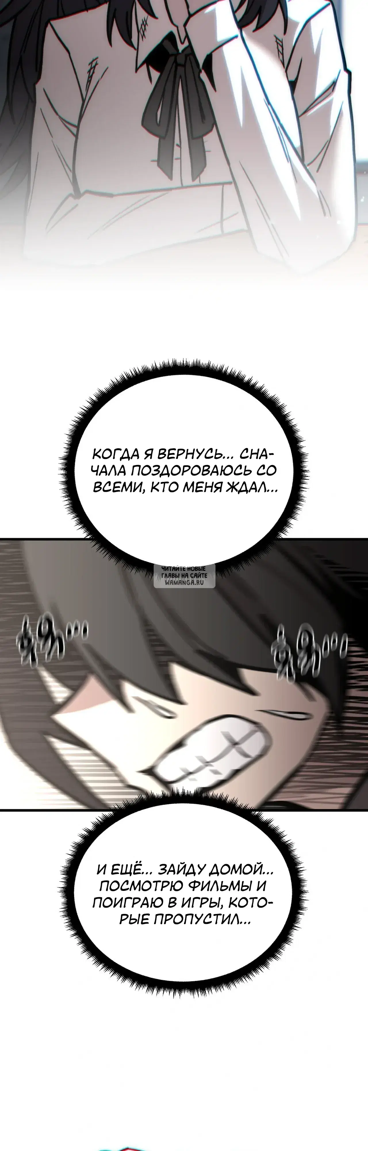 Page 49.000