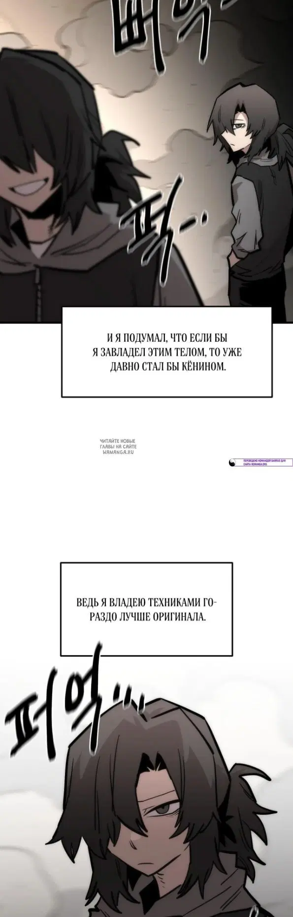 Page 49.000