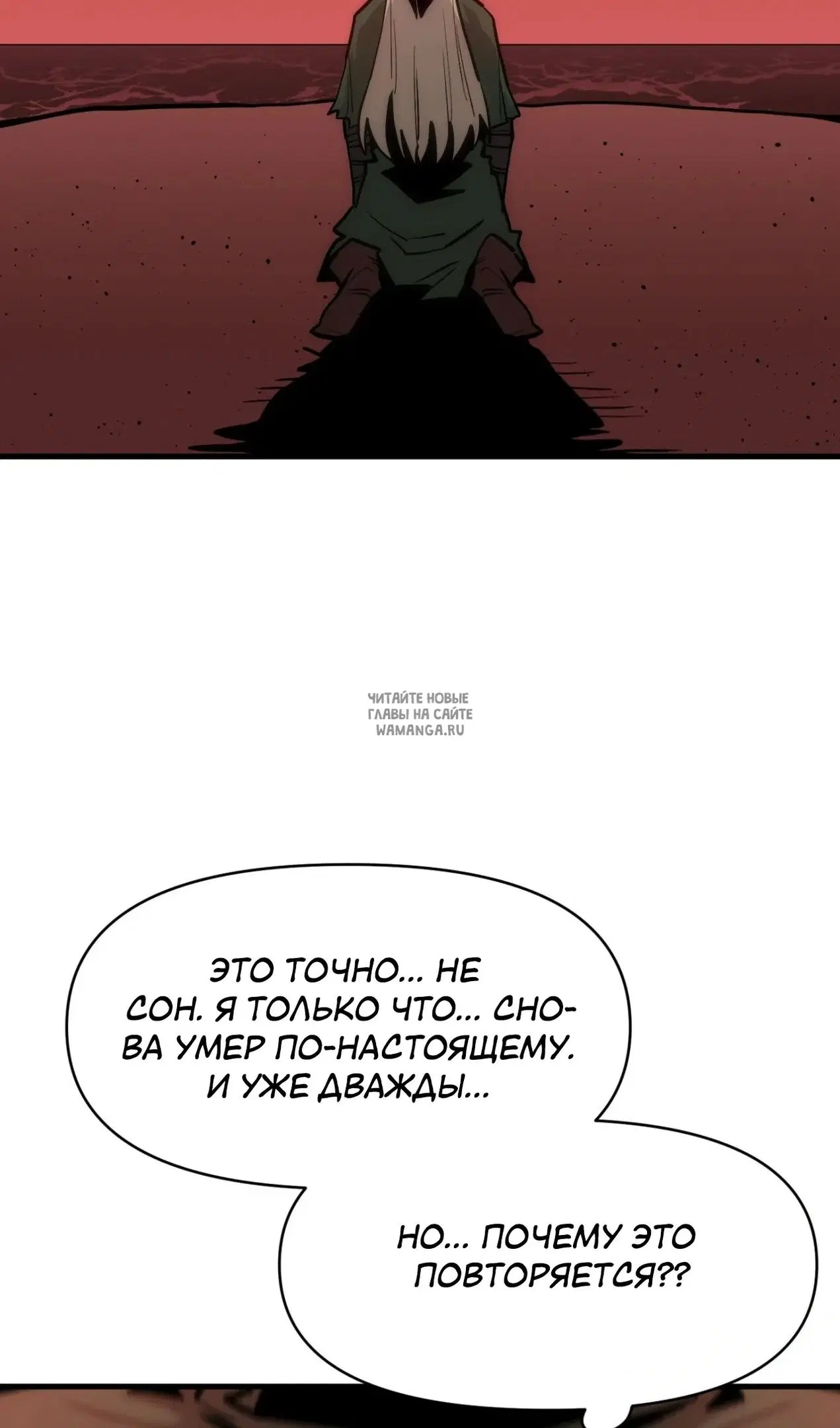 Page 49.000