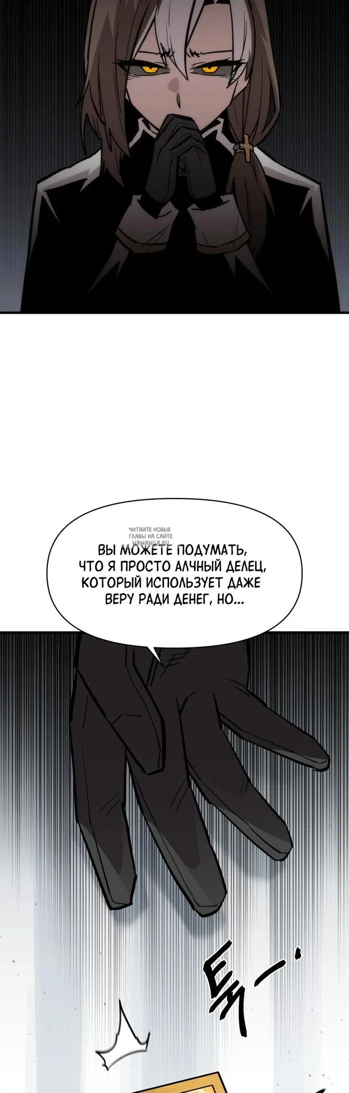 Page 49.000
