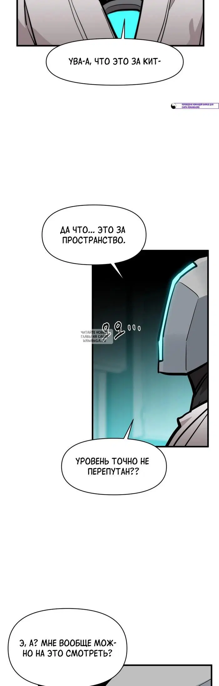 Page 49.000