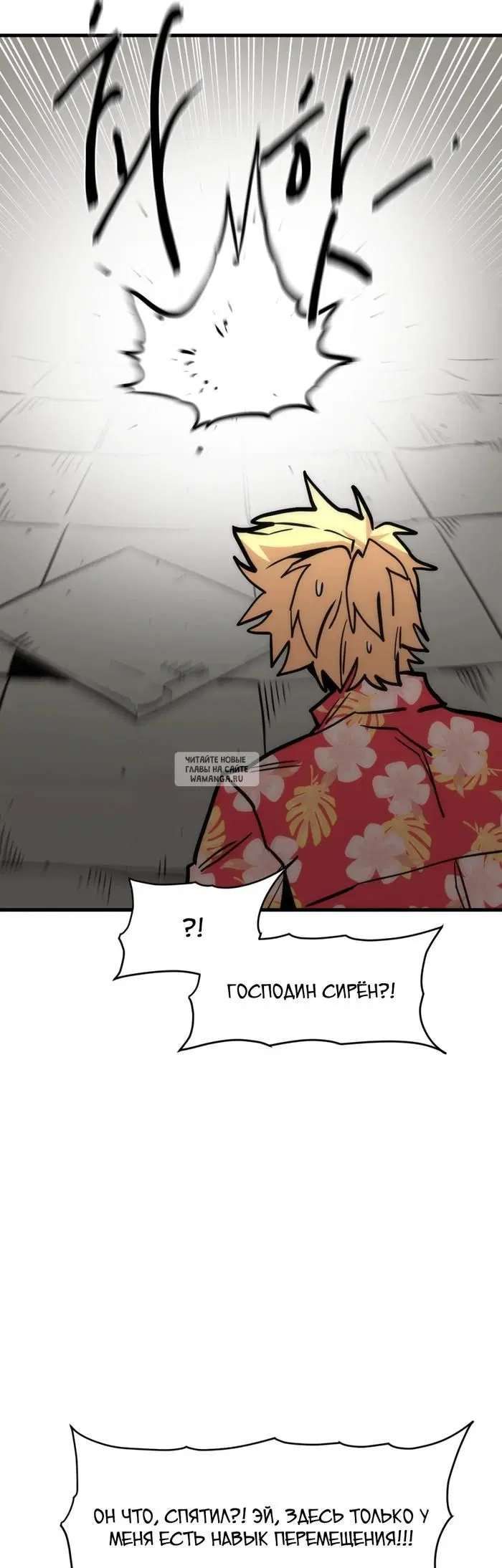 Page 49.000