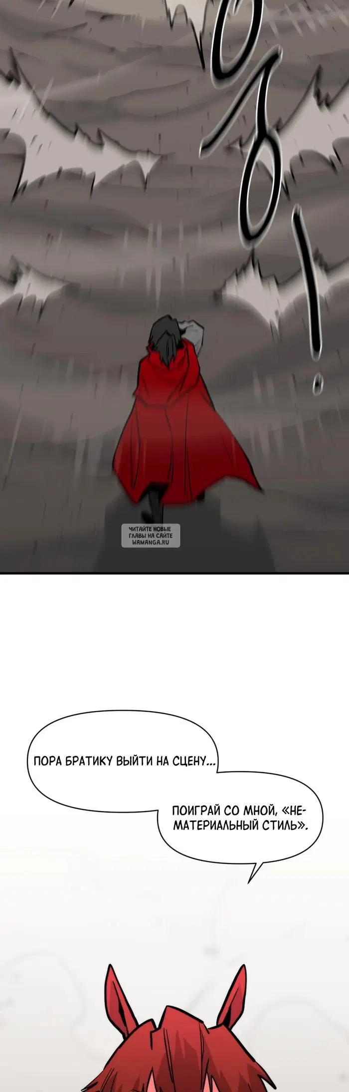 Page 49.000