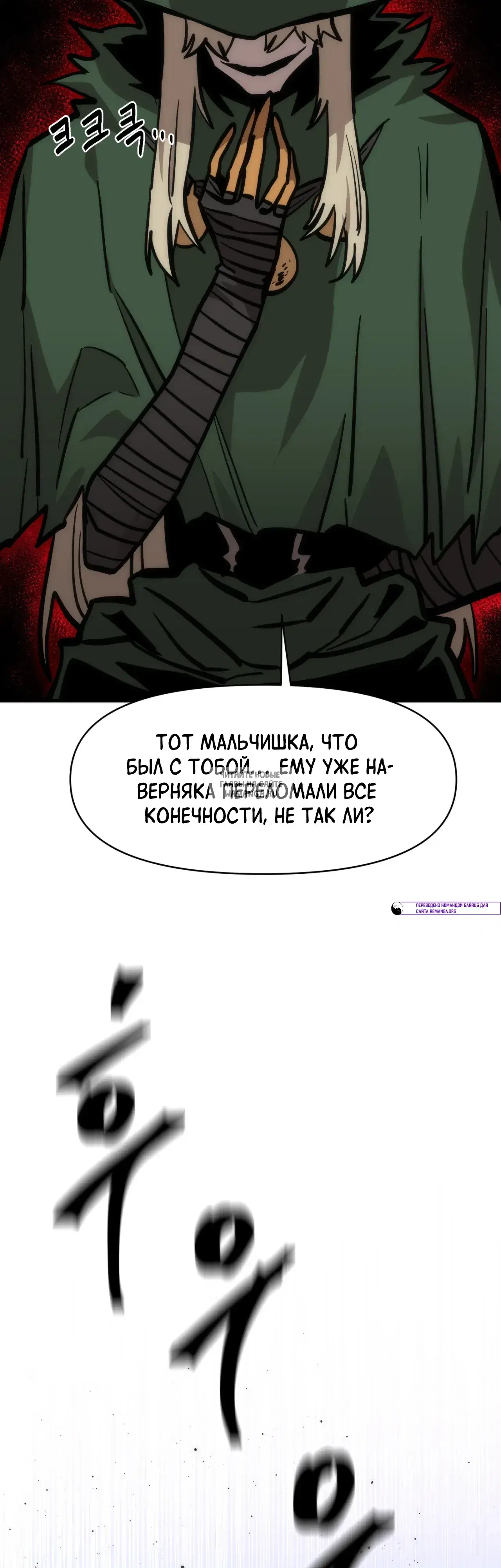 Page 49.000