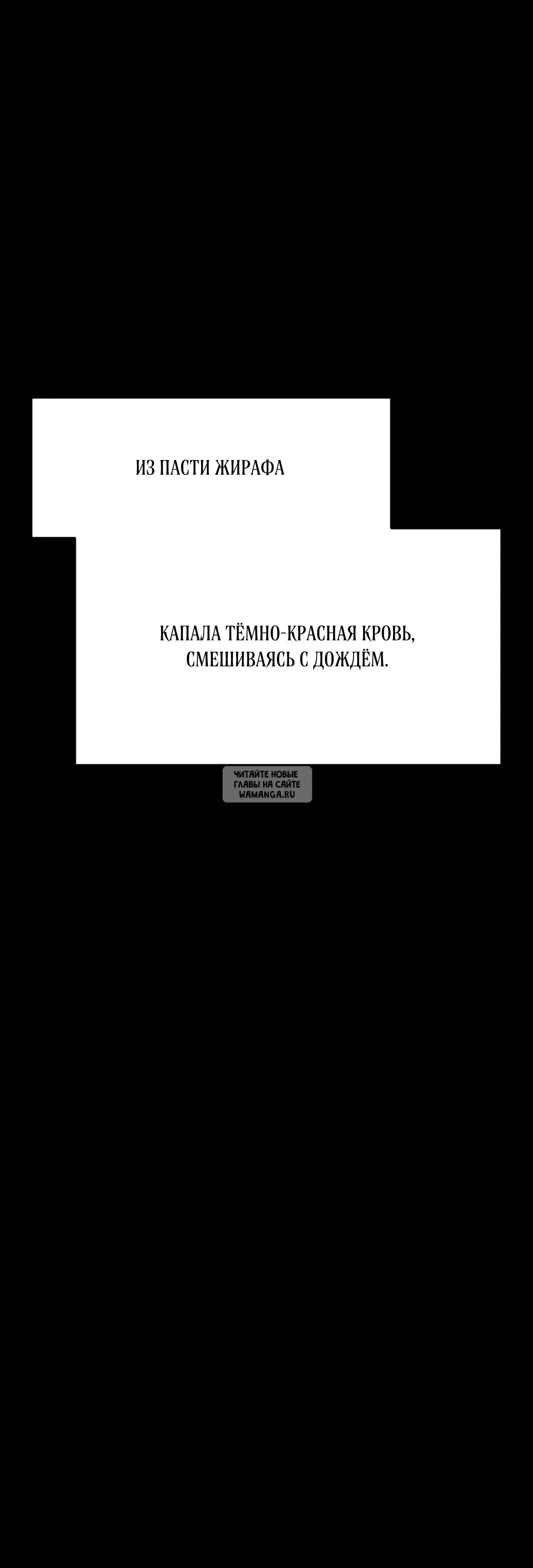Page 49.000