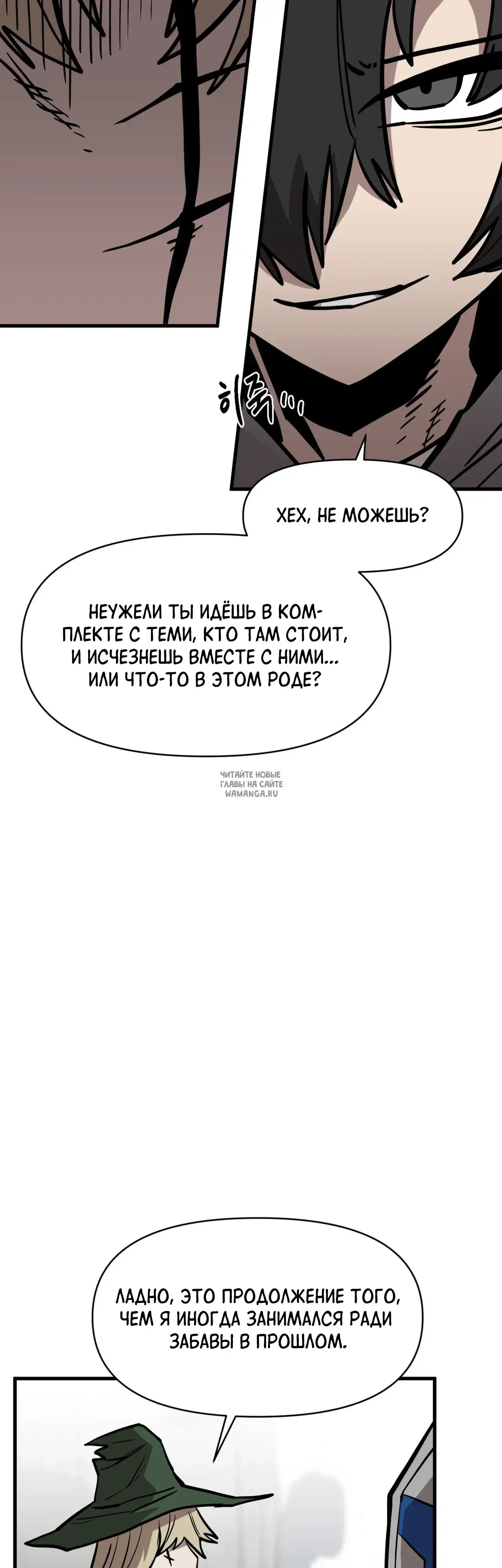 Page 49.000