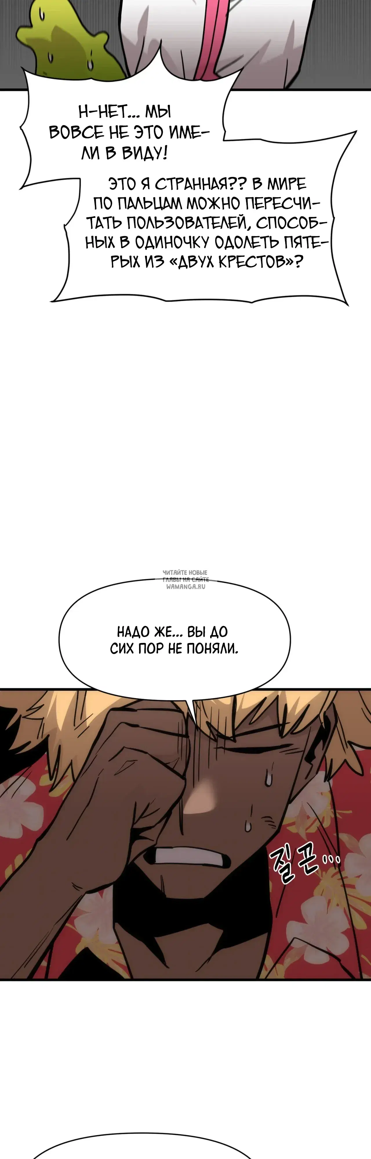 Page 49.000