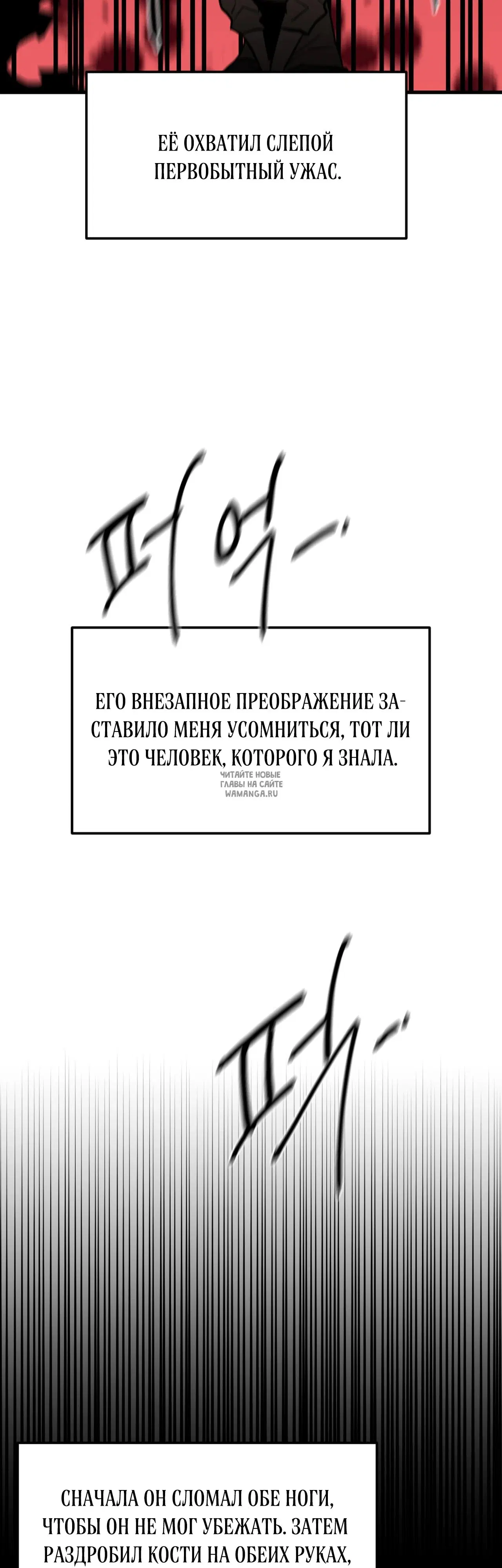 Page 49.000