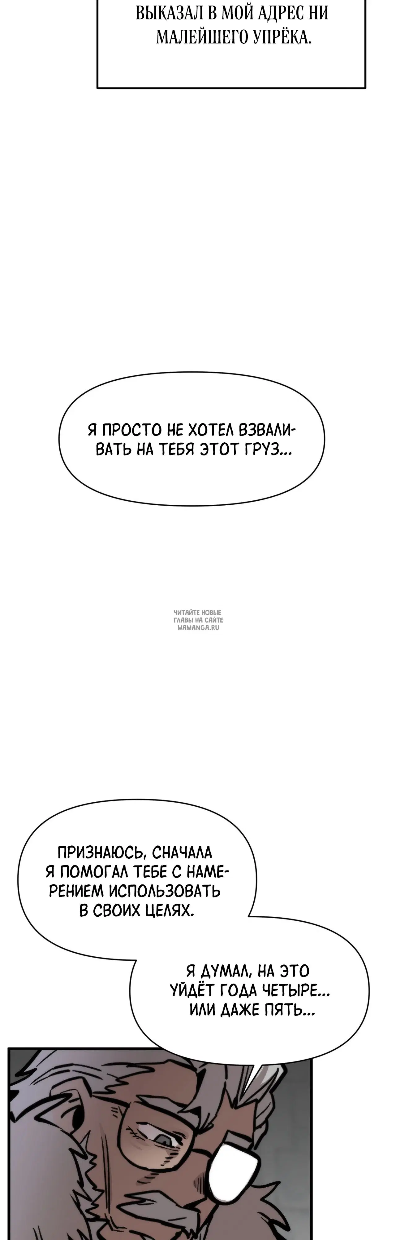 Page 49.000