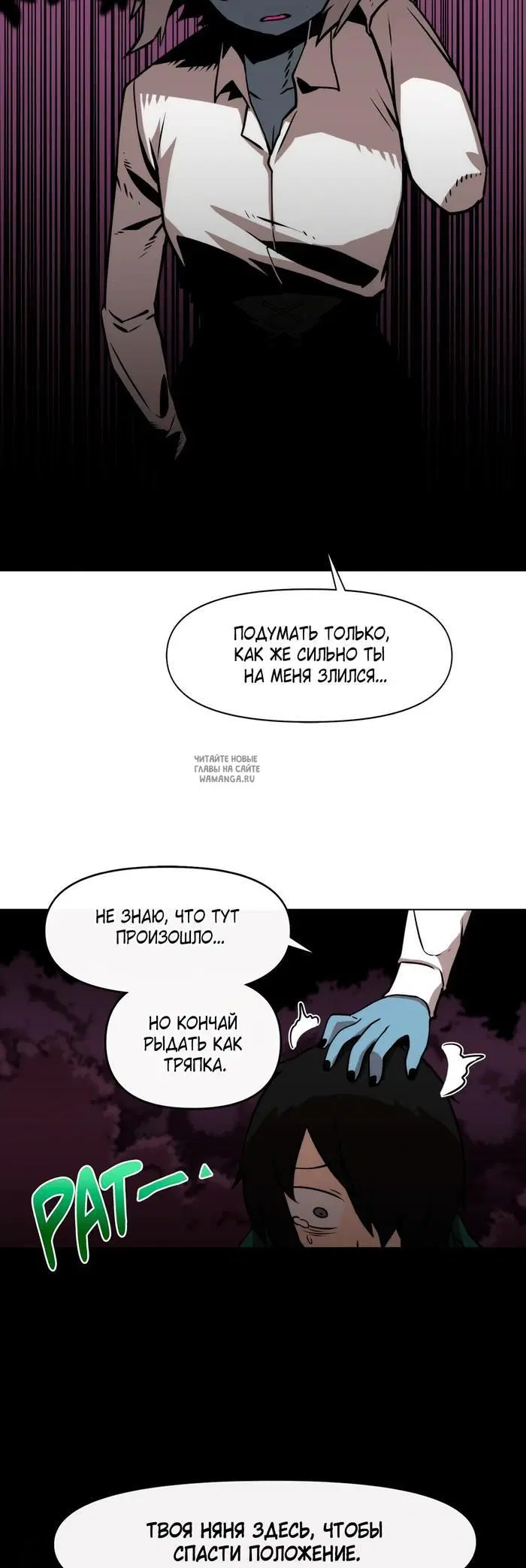 Page 40.000