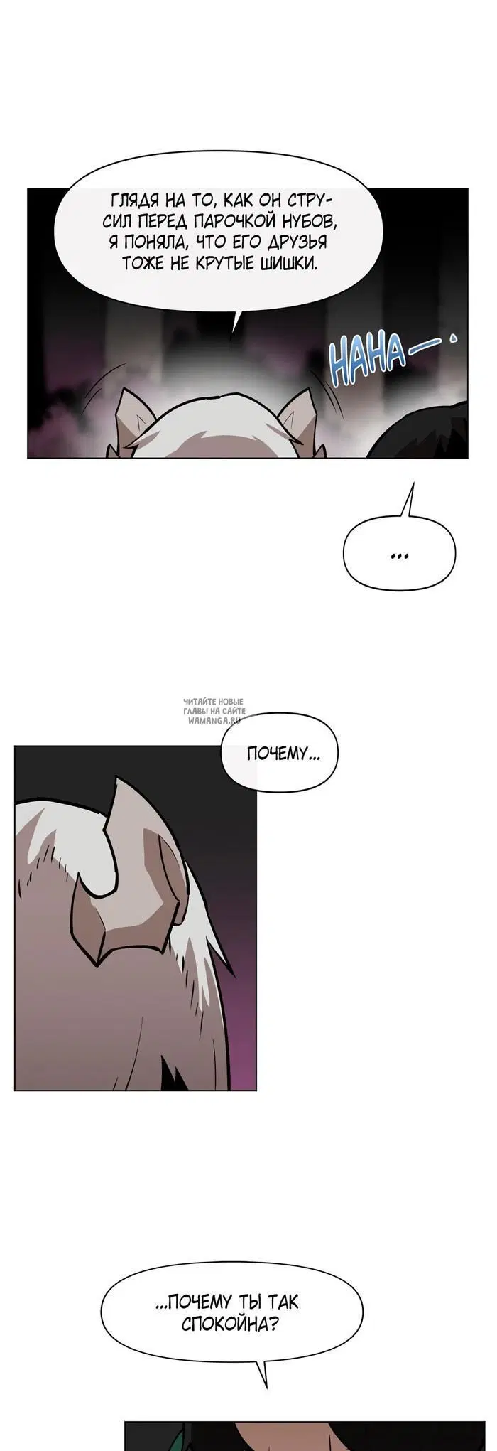 Page 40.000
