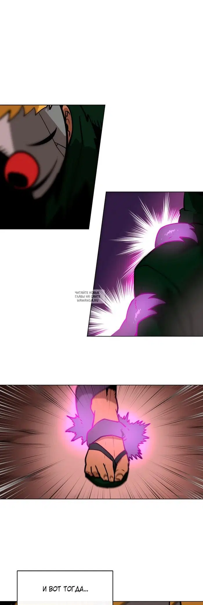 Page 40.000