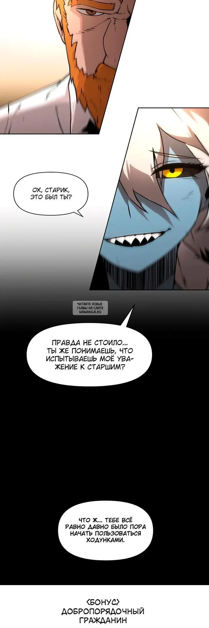 Page 40.000