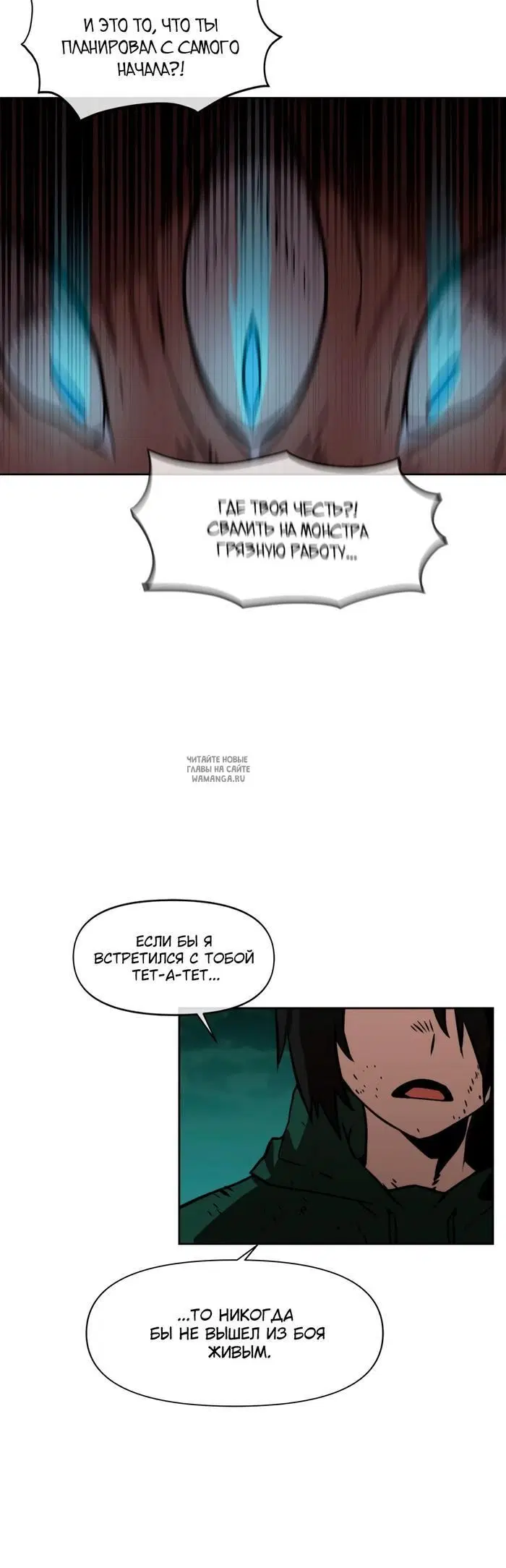 Page 40.000