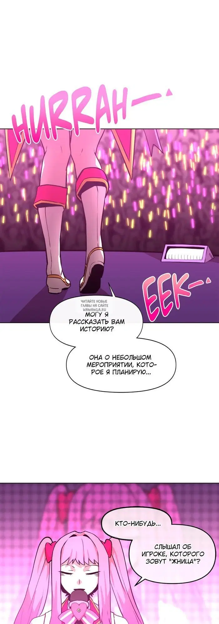 Page 40.000