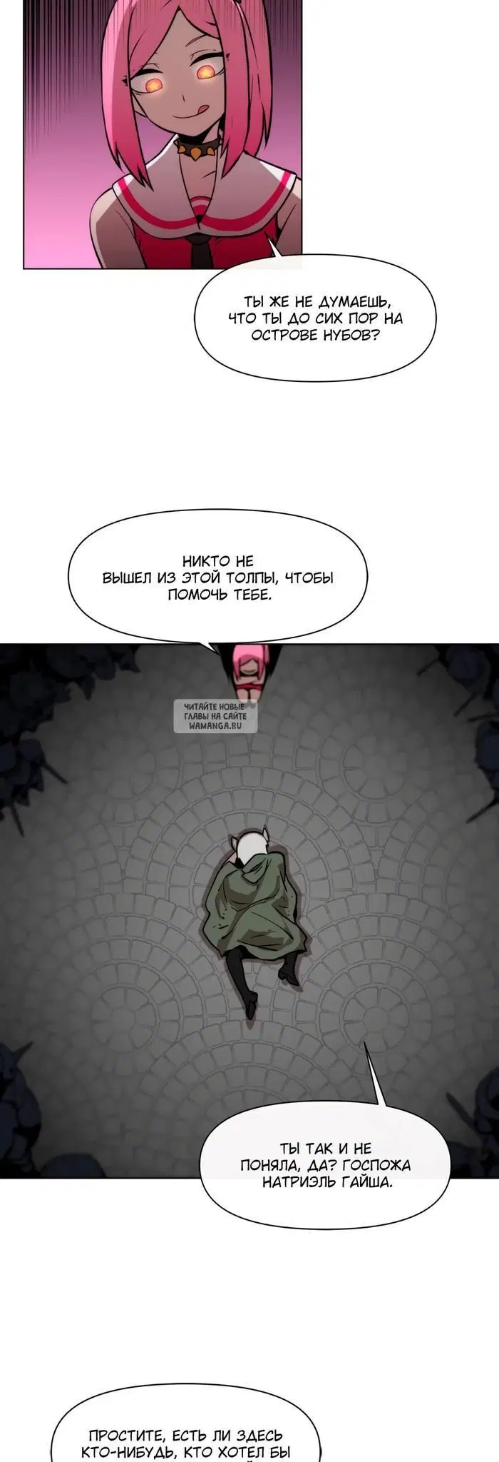 Page 40.000