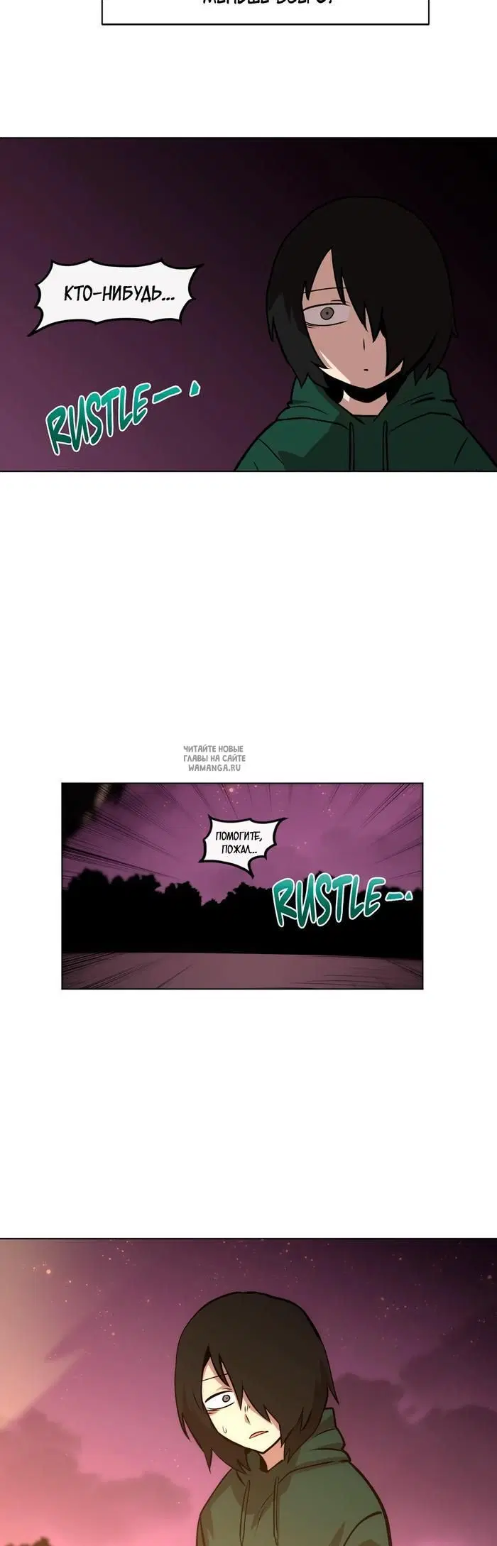 Page 40.000