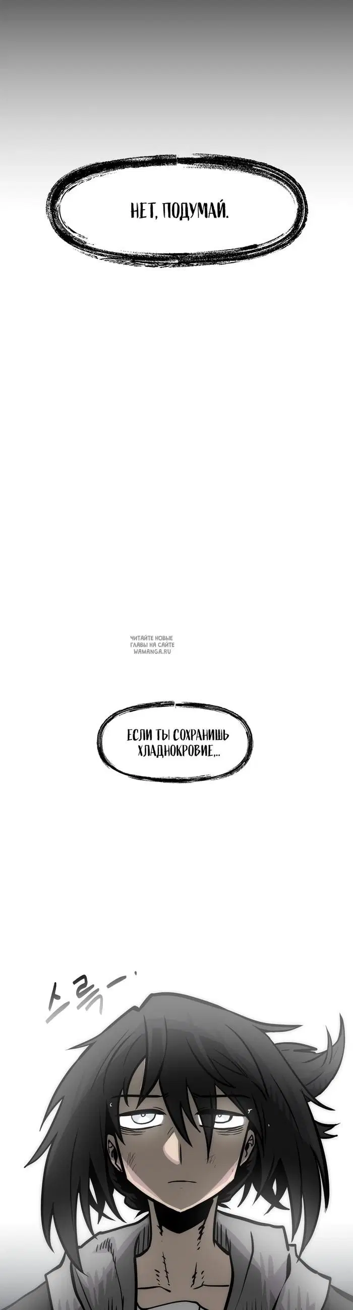 Page 40.000