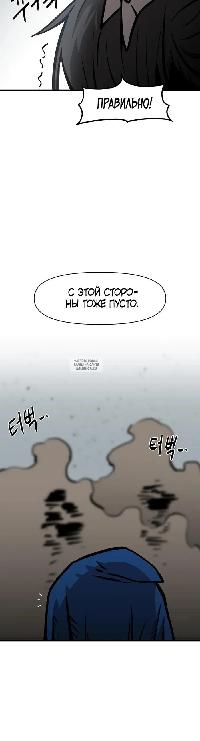 Page 40.000
