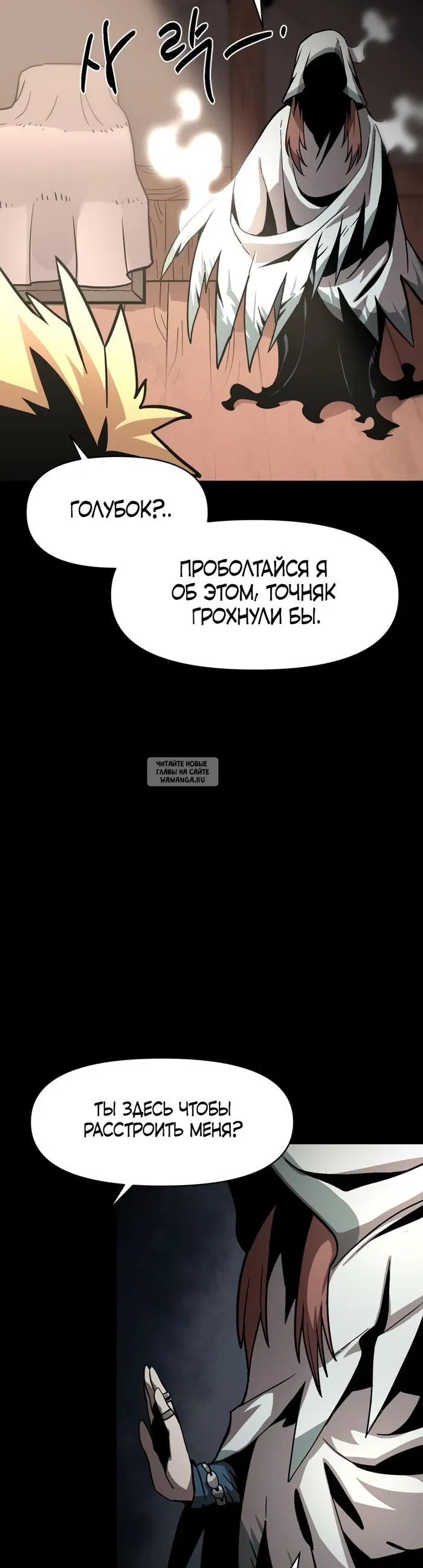 Page 40.000