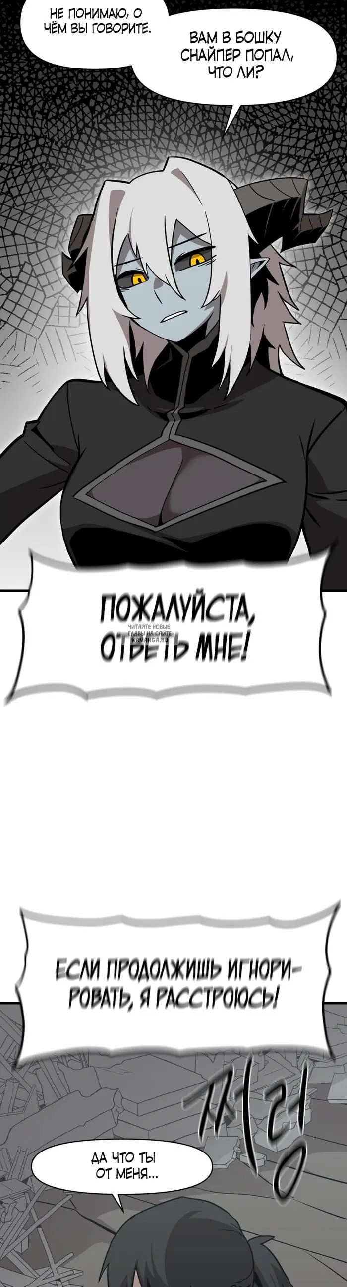 Page 40.000