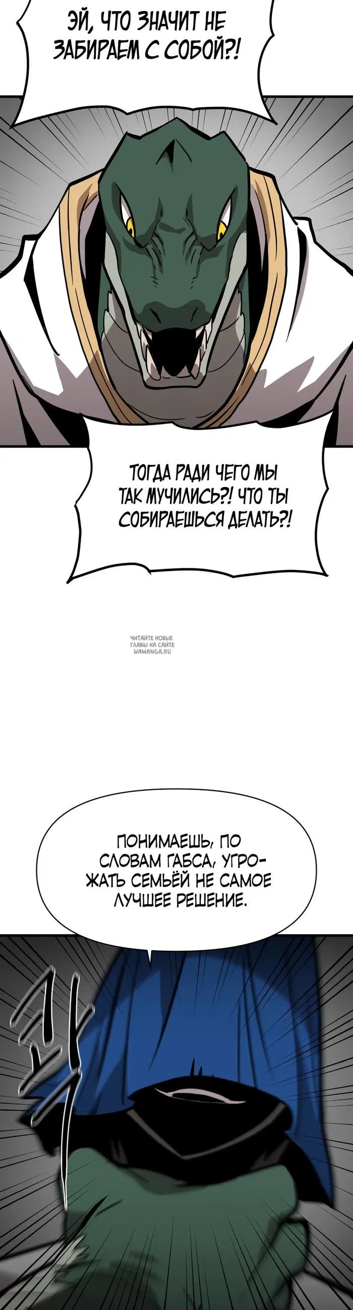 Page 40.000