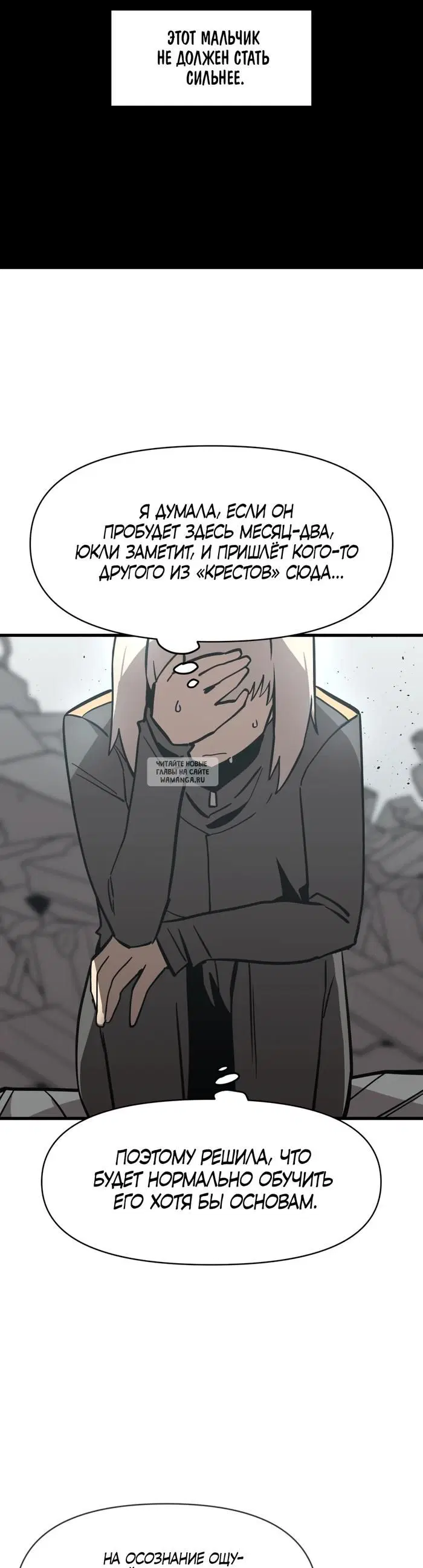 Page 40.000