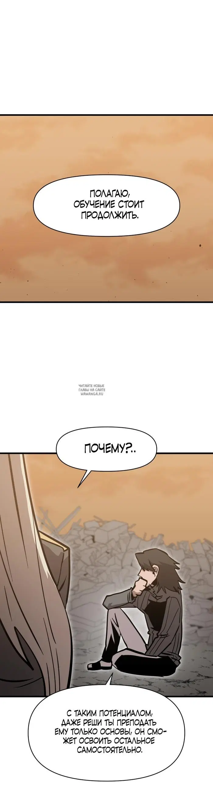Page 40.000