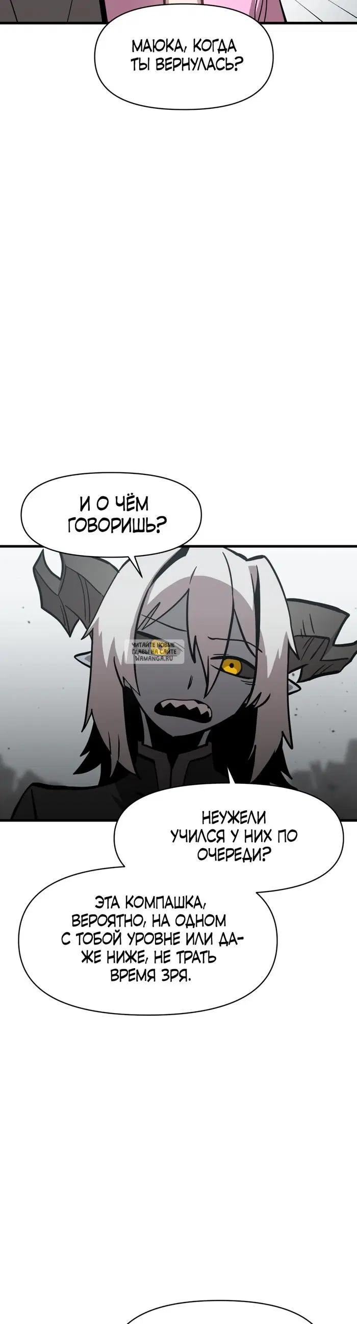 Page 40.000