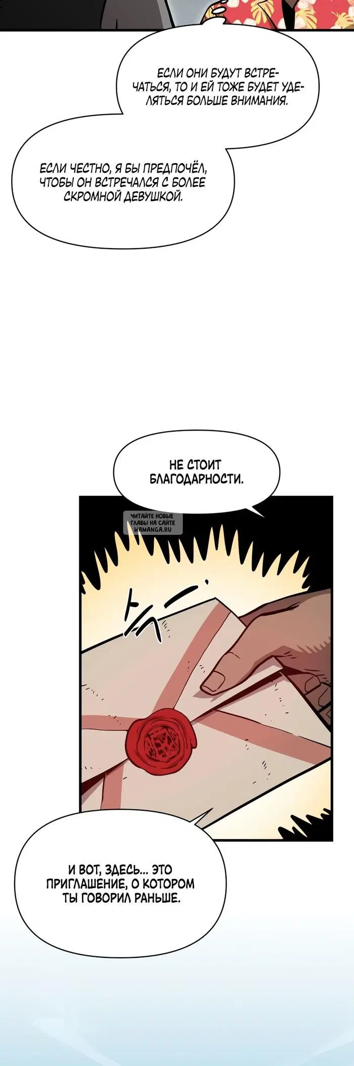 Page 40.000