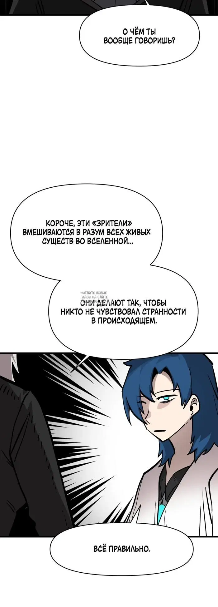 Page 40.000