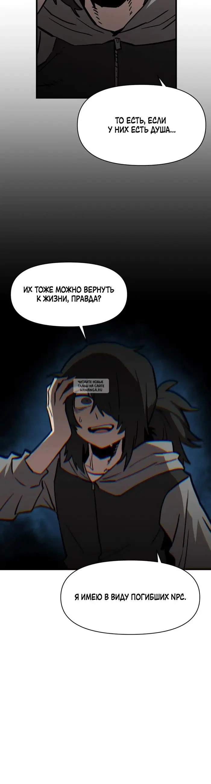 Page 40.000