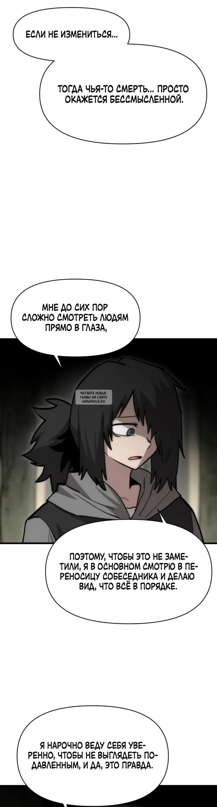 Page 40.000