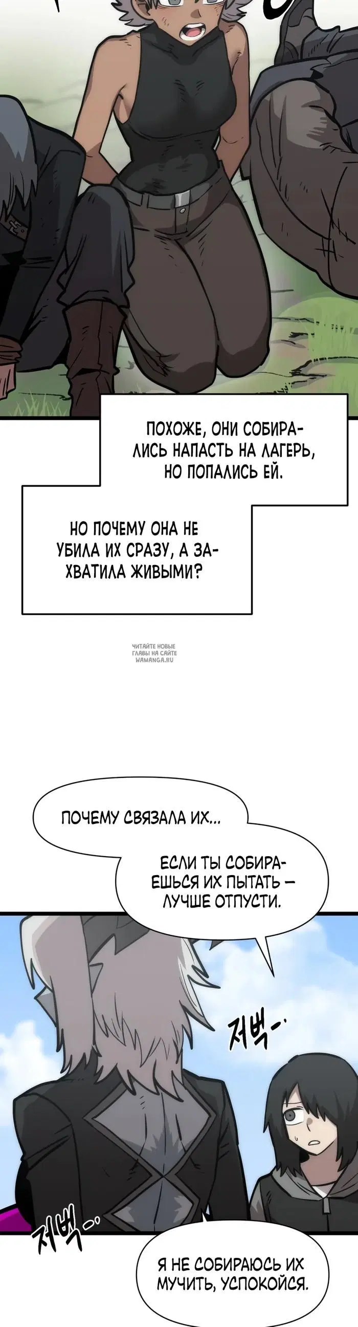 Page 40.000