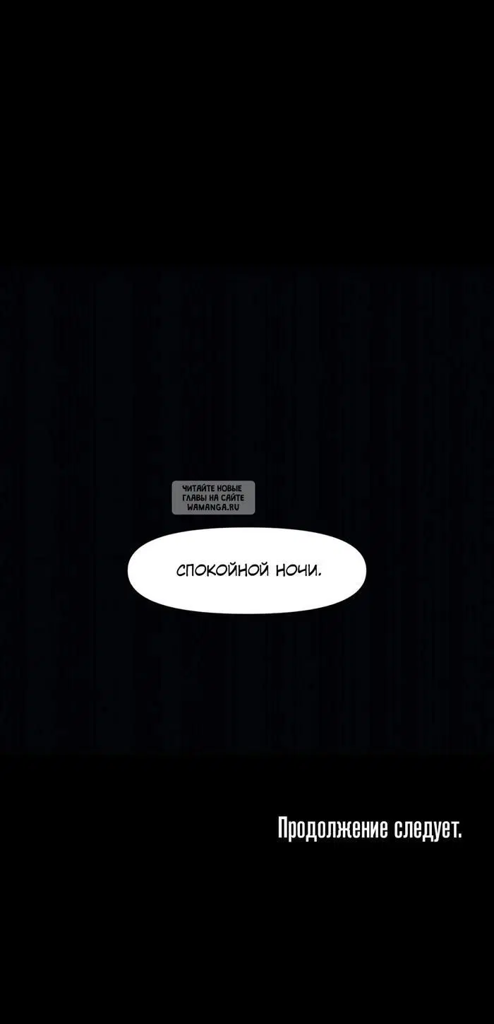 Page 40.000